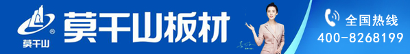 B2