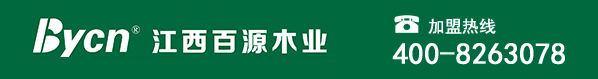 J2