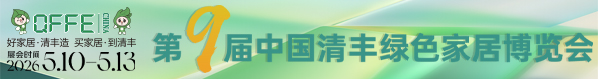 ZH8